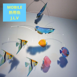 ⛵️ ヨット 6艇 モビール 船 帆船 モビール J.L.V FRANCE 通販