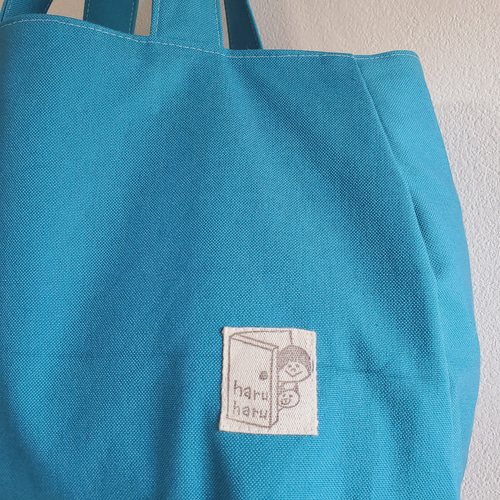 普段使いのマチたっぷりトートバッグ ターコイズブルー