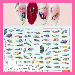 N362》既成ネイルチップ24枚セット ピンク 白 マット