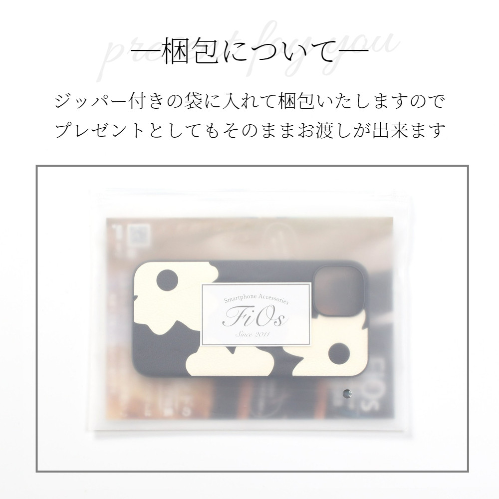 iphone15 ケース 本革 15Pro 15Plus 15ProMAX レザー ゴートレザー 山羊革 花柄 可愛い