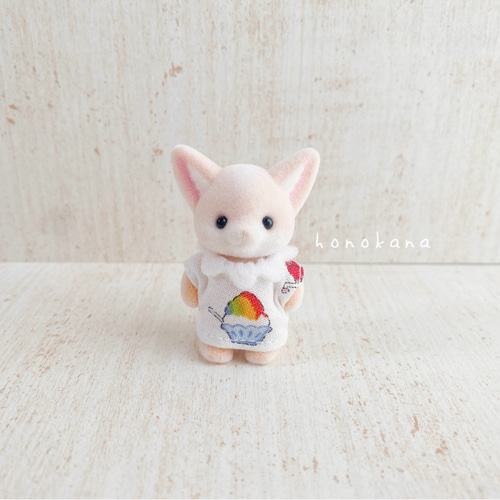 シルバニアファミリーたっち赤ちゃんかき氷柄お洋服レインボー