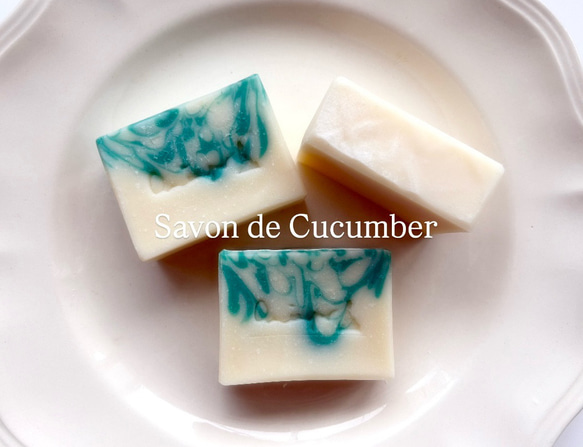 SALE】キュウリ石鹸 Cucumber Soap きゅうり石鹸 胡瓜石鹸オーガニック