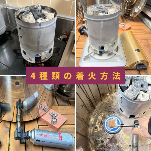 焼き芋機 焼き芋器｜壺いらずで炭火・軽量ステンレス｜業務用/副業