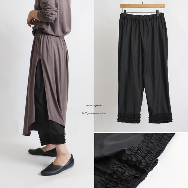 最終ＳＡＬＥ　８５ｃｍ　シルキーコットン100％　小花フリル裾　ペグ　ペチ　パンツ　インナー黒A17C