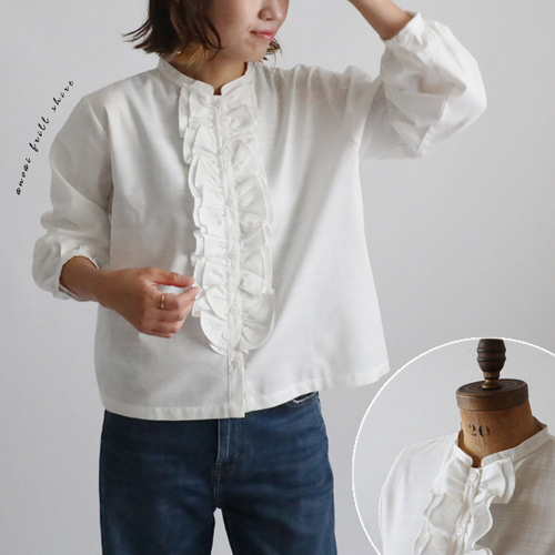 最終sale　ギマ擬麻コットン　バンドカラー　花びらフリル　シャツ　ブラウス　羽織り　ジャケット ゆったり オフホワイト A21A 秋price 5色 ギマ擬麻コットン バンドカラー 花びらフリル