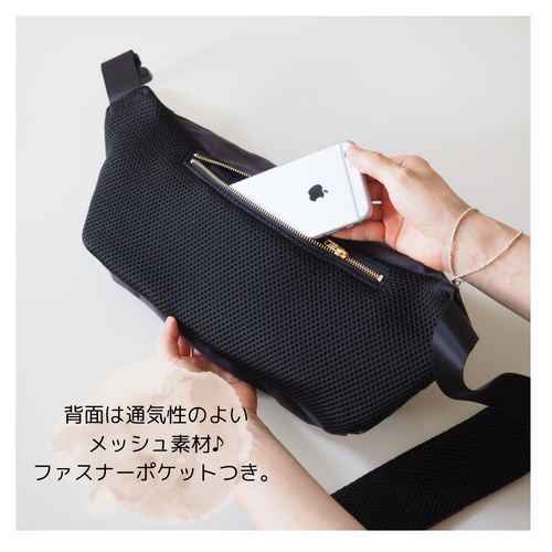 専用 ボディバッグ リバティ キューピッドボウ ハンドメイド