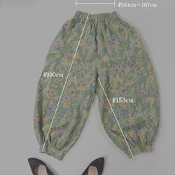 夏にぴったり！バルーンパンツ ハーフリネン アラジンパンツ フラワー グリーン ボタニカル ゆったり 半端丈 20枚目の画像