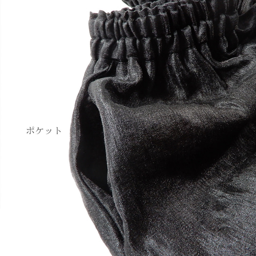 古布　夏に向かって着用できる襤褸バルーンパンツ バルーンパンツ | 限定5着 - UZUiRO(ウズイロ) / 公式オンライン