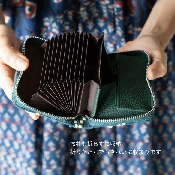 お札が折れない　小銭出しやすい　カードたくさん　ミナペルホネン　ミニ財布　コンパクト財布　ハンドメイド　財布　クリスマス 3枚目の画像