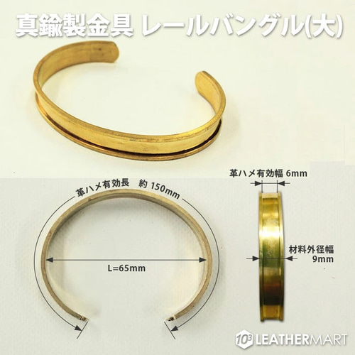 いいネット通販 - 全国送料無料でお届けします ミナペルホネン バングル ハンドメイド ブレスレット アクセサリー