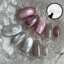 マグネットネイル フラッシュ リボンネイル ネイルチップ 57075d3fe7693dbc88d40d819cbb03