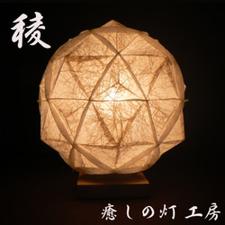 6ca00f19f19dd604a4055456469587