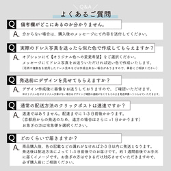  第12張的照片