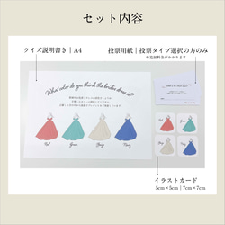  第5張的照片