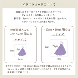  第8張的照片