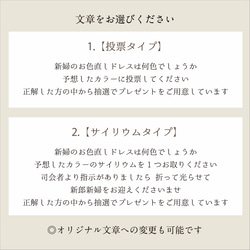  第3張的照片