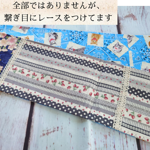 No.3039 半幅帯　細帯　着物　浴衣　リバーシブル　和装小物　新品未使用 No.3039 半幅帯 細帯 着物 浴衣 リバーシブル 和装小物 未使用