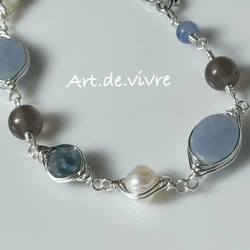 [再販]フォーマルにも映える「エンジェライト」＆「ディープブルーアクアマリン」＆「淡水パール」のブレス 5枚目の画像