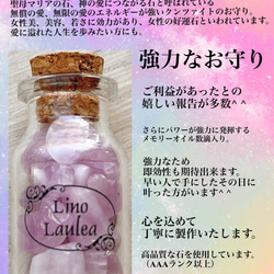 Lino lauleaの販売中作品一覧 | ハンドメイド通販・販売のCreema