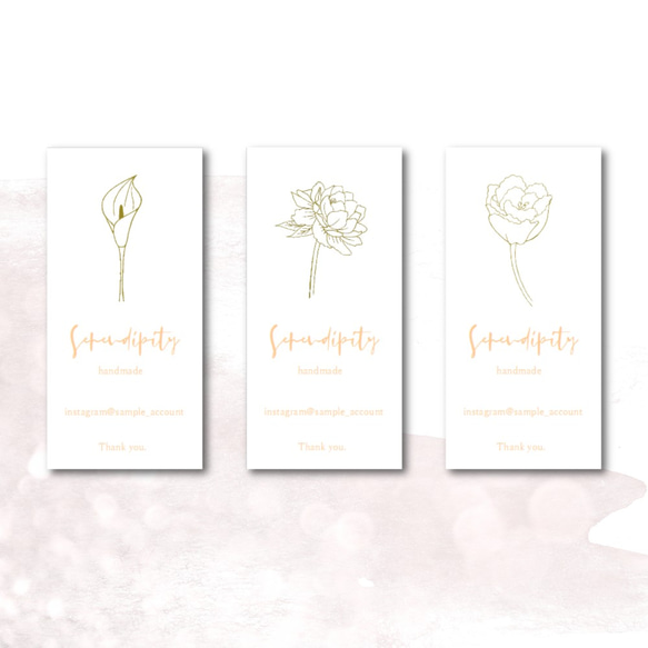 【丸＃33】ツヤありショップシール★サンキューシールアクセサリー台紙の梱包お供に 丸＃33】ツヤありショップシール☆サンキューシールアクセサリー台紙の