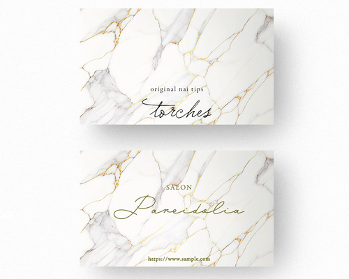 おひとり限定【OO-47】ショップカード／名刺／アクセサリー台紙