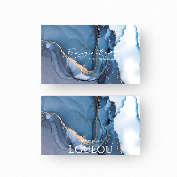 L-2】両面ポイントカード／メニュー表／スタンプカード／ご予約