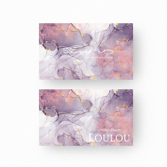 おひとり限定【OO-45】ショップカード／名刺／アクセサリー台紙