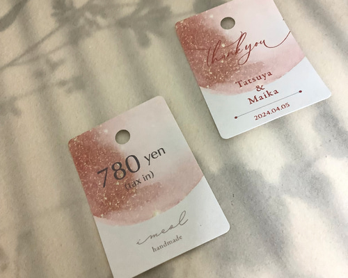 縦型ショップシール3種M☆サンキューシール名入オーダー