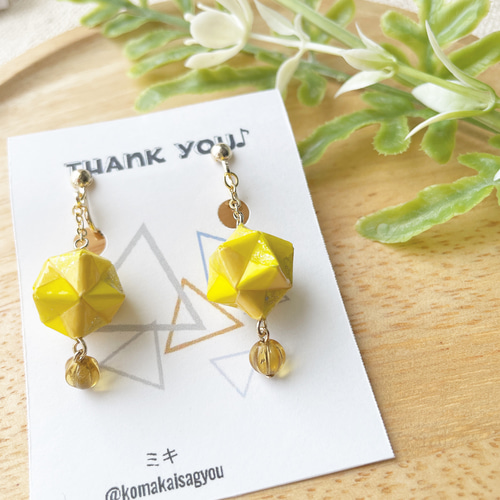 ありのまま… イヤリング価格となっております ありのまま… イヤリング価格となっております - メルカリ