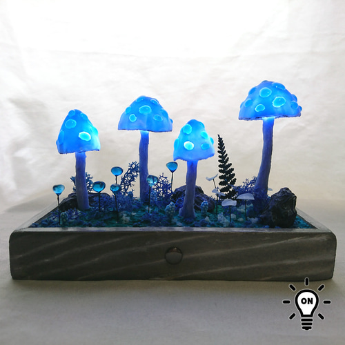 青の毒きのこランプ8 立体・オブジェ Darwin 通販 18067327｜Creema