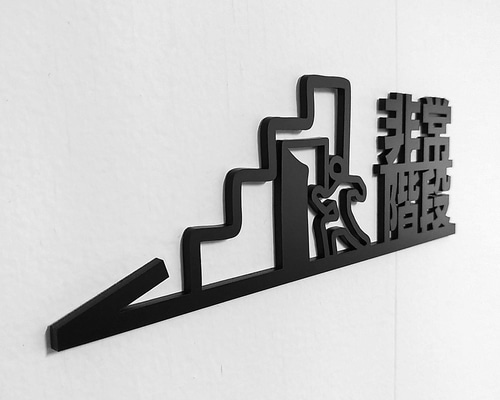 cb2ea7caddc53e2250405ef9cea579