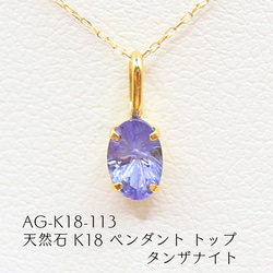 最高品質 【3ct】 モアサナイト 人工ダイヤ 一粒ダイヤ ネックレス