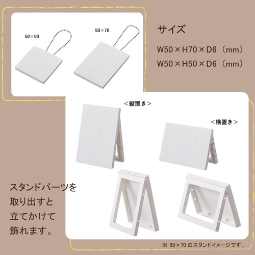 子供の絵 キーホルダー ラゲッジタグ プリント オーダー オリジナル