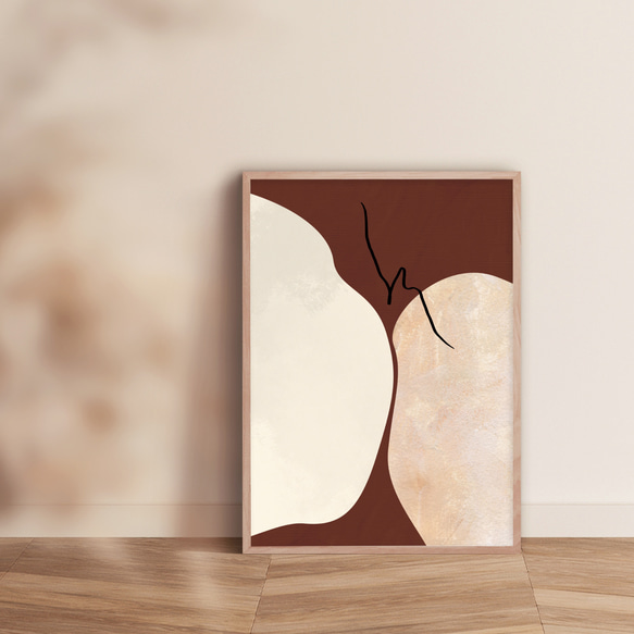 北欧 アートポスター【 abstract shape art brown 】 抽象画 北欧