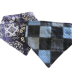 犬用 スタイ 名入れ リバーシブル 保冷剤 カイロ バンダナ 小型 中型