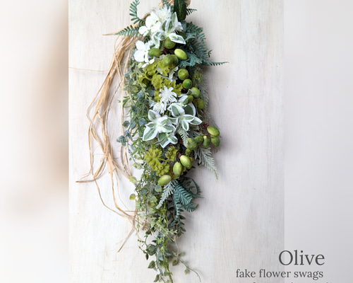 グリーンオリーブ&ユーホルビア フェイクスワッグ スワッグ fu.wa.ran