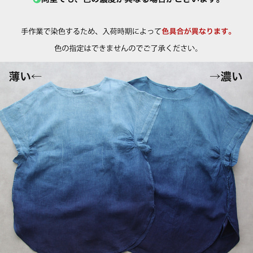 Dena cudoo 割烹着(難あり) エプロン/割烹着 - 通販カタログ