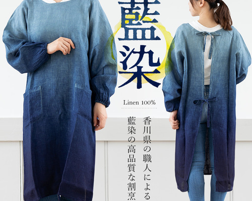 37791492a699af49a56484cff67ea0