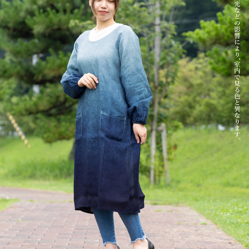 ハンドメイド　ロングのかっぽう着 楽天市場】エプロン おしゃれ エムキューブ クリンクル ロング