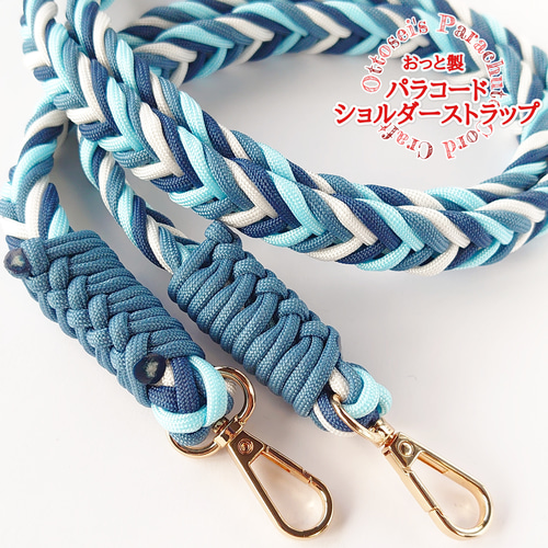 パラコード スマホショルダー ショルダーストラップ スマホストラップ
