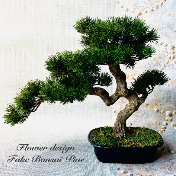 まるで本物！フェイク盆栽ボンサイbonsai