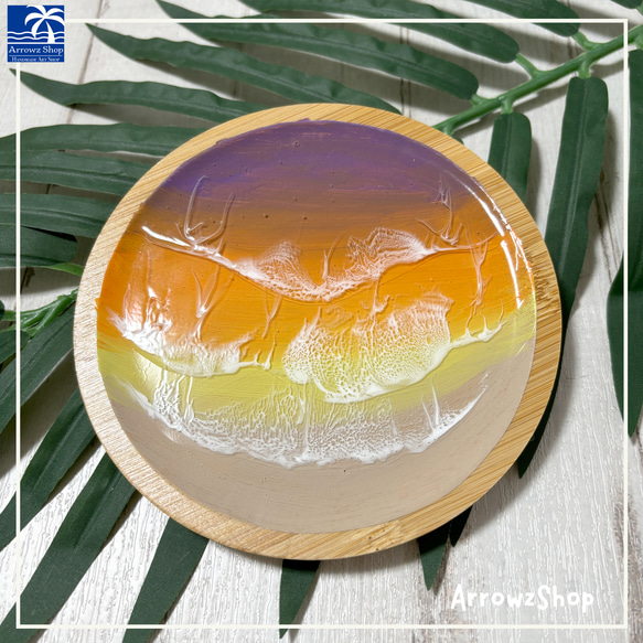 BP02】波レジン 海レジン 小物入れ 壁掛け ミニインテリア サン