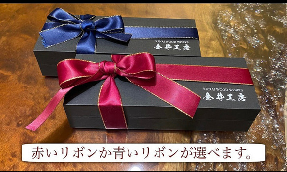 【光明杢・虎杢】長寿の木・屋久杉の万年筆　長寿を祈る贈り物に　　CN8-35 【生命の樹・世界一重い木】リグナムバイタのボールペン　CNZ1-1 I2744688376(21120円)