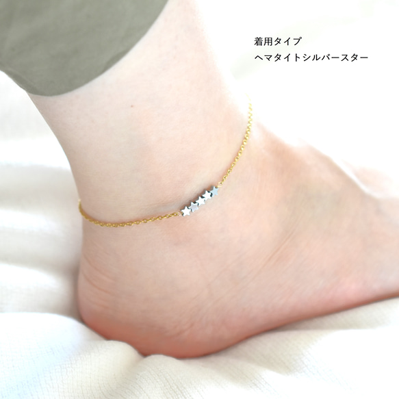 ハワイ沖産ピンクコーラル新追加【選べる天然石】夏にオススメ！　天然石　サージカルステンレスチェーン　アンクレット 12枚目の画像