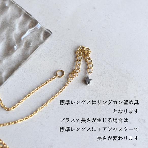 ハワイ沖産ピンクコーラル新追加【選べる天然石】夏にオススメ！　天然石　サージカルステンレスチェーン　アンクレット 3枚目の画像