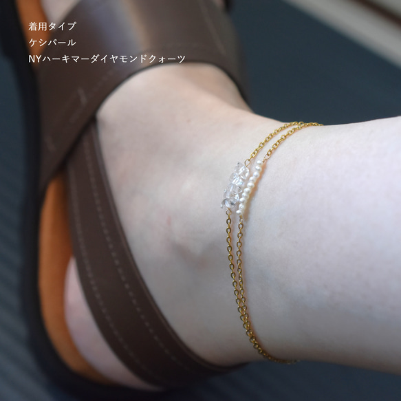 ハワイ沖産ピンクコーラル新追加【選べる天然石】夏にオススメ！　天然石　サージカルステンレスチェーン　アンクレット 17枚目の画像