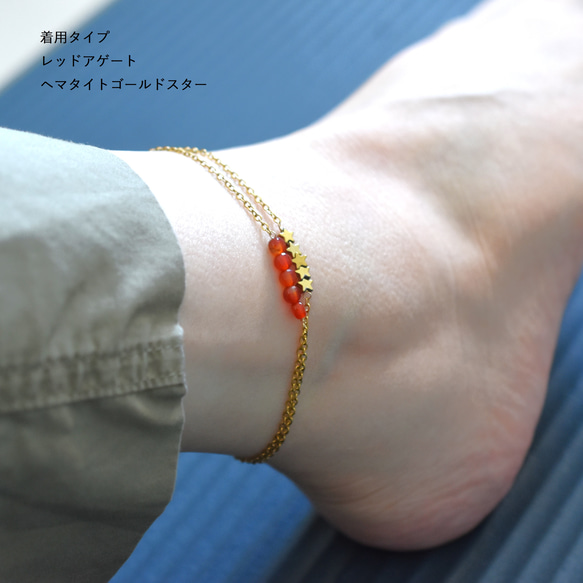 ハワイ沖産ピンクコーラル新追加【選べる天然石】夏にオススメ！　天然石　サージカルステンレスチェーン　アンクレット 14枚目の画像