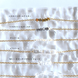 ハワイ沖産ピンクコーラル新追加【選べる天然石】夏にオススメ！　天然石　サージカルステンレスチェーン　アンクレット 5枚目の画像