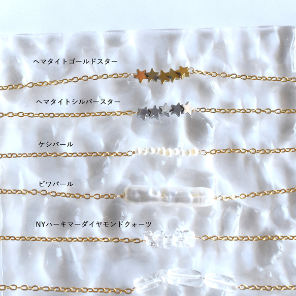 ハワイ沖産ピンクコーラル新追加【選べる天然石】夏にオススメ！　天然石　サージカルステンレスチェーン　アンクレット 5枚目の画像