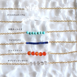 ハワイ沖産ピンクコーラル新追加【選べる天然石】夏にオススメ！　天然石　サージカルステンレスチェーン　アンクレット 6枚目の画像